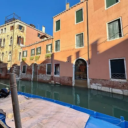 Ca Penini - Canal View *