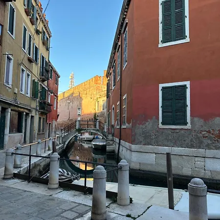 Ca Penini - Canal View *