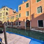 Ca Penini - Canal View *
