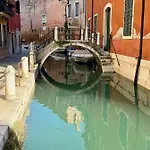 Ca Penini - Canal View 公寓 威尼斯