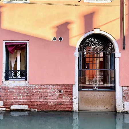 Apartment Ca Penini - Canal View *